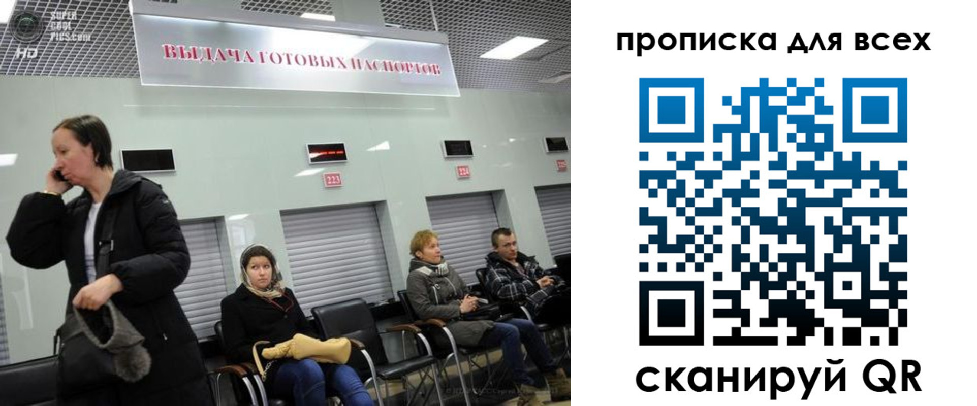 форма 3 в Алапаевске