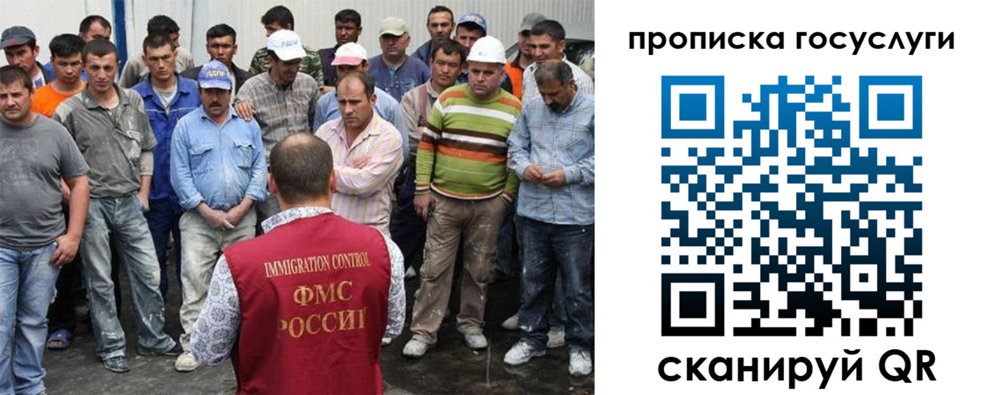 прописка для кредита в Алапаевске