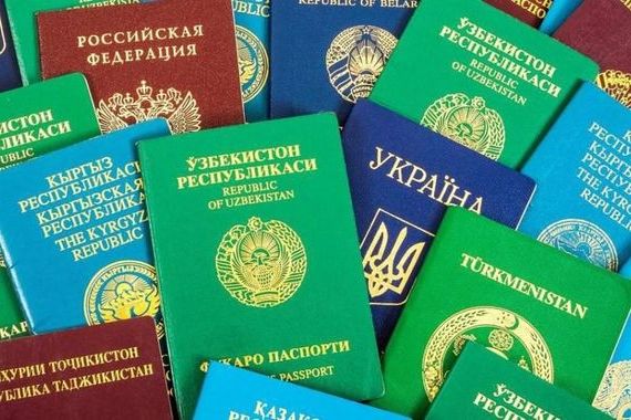 прописка в Алапаевске